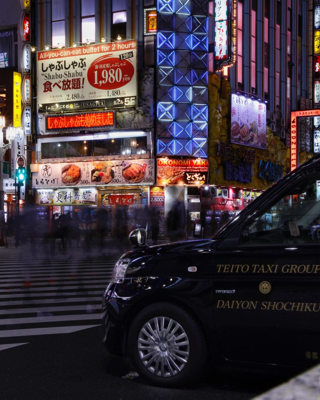 Tokyo