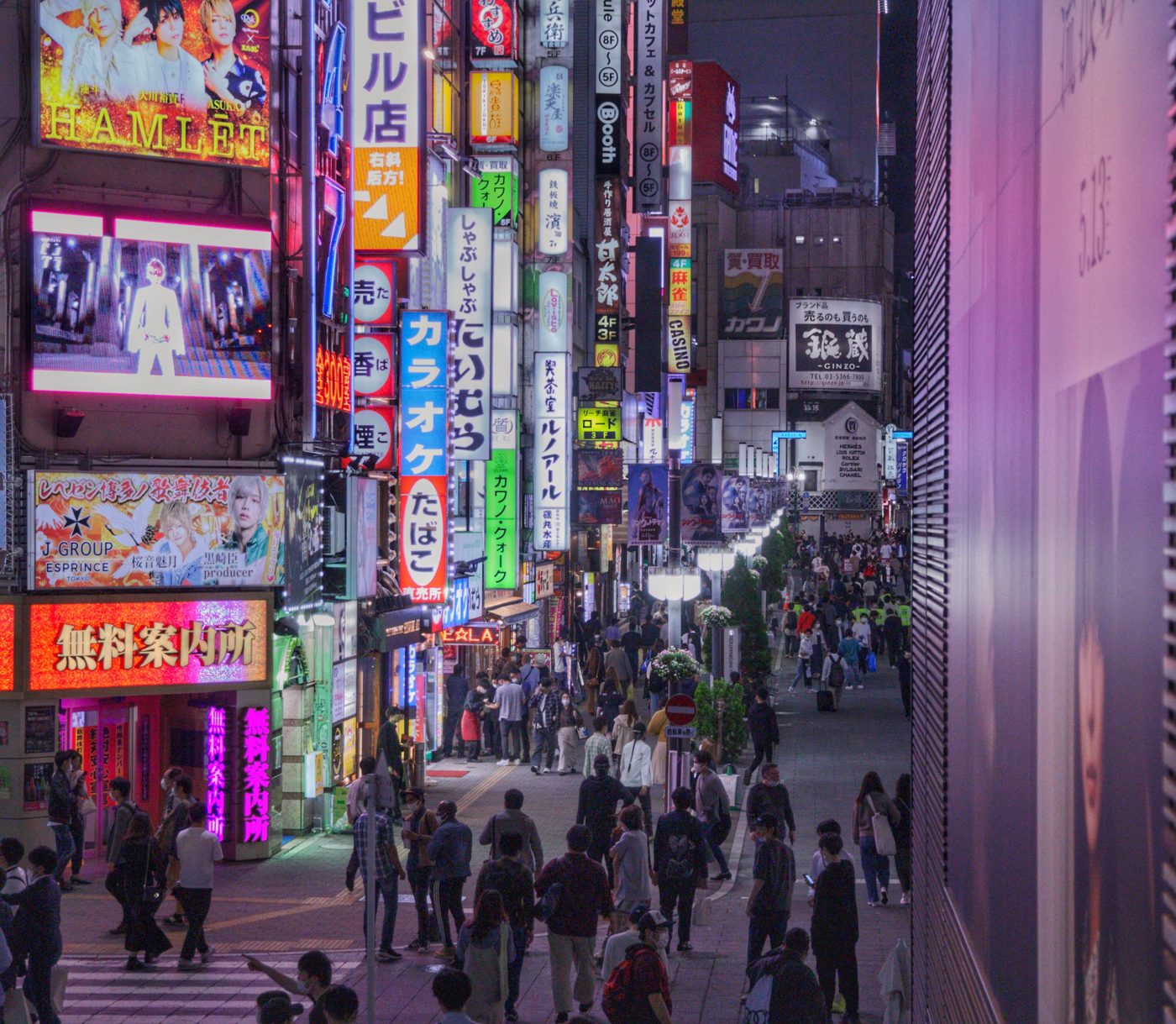 Shinjuku